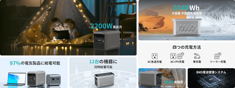 ダブソン 2000Lがおすすめな人