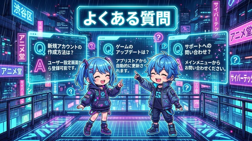 BLUETTI Charger 2逆充電についてのQ&A（よくある質問）